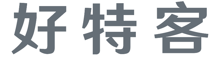株式会社 好特客 | 木製建具の企画・製造